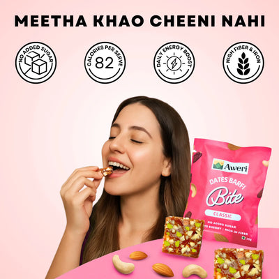 Dates Barfi Bite - Classic